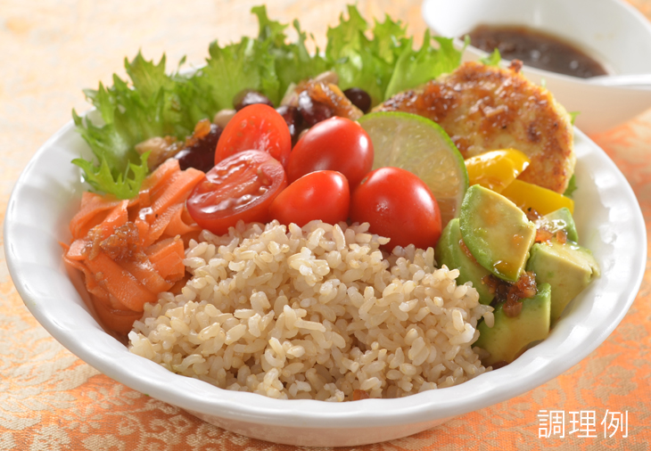 サラダボウル Buddha Bowl