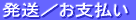 ^x 